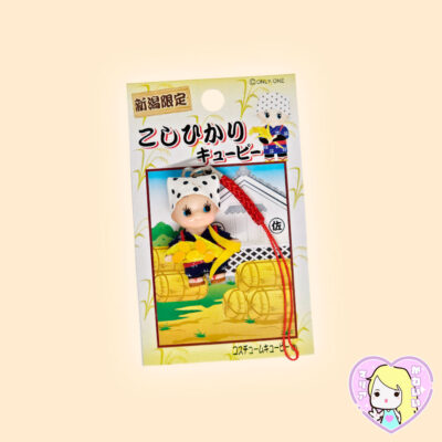 Netsuke Colgante Kewpie QP Koshihikari ~ Niigata Limited