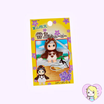 Netsuke Colgante Kewpie QP Raichō ~ Toyama Limited