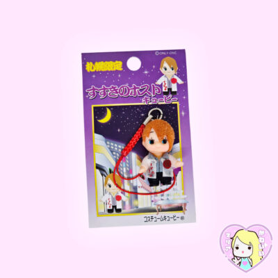 Netsuke Colgante Kewpie QP Susukino Host ~ Sapporo Limited