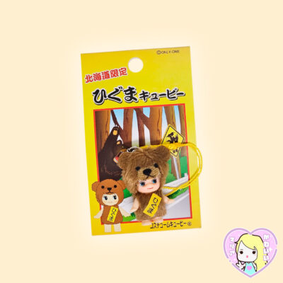 Netsuke Colgante Kewpie QP Ezo Higuma ~ Hokkaido Limited