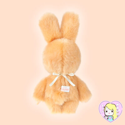 Alternative view of Peluche Monchhichi Sweet Sugar Friends ~ Chimutan