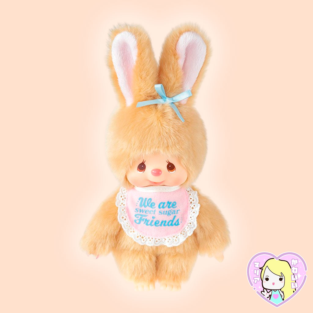 Peluche Monchhichi Sweet Sugar Friends ~ Chimutan