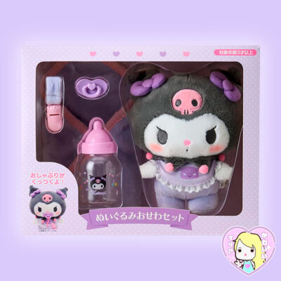 Peluche Sanrio Baby Care Set ~ Kuromi