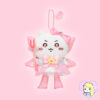 Plush Strap Chiikawa Super Magical Power-Up Mascot
