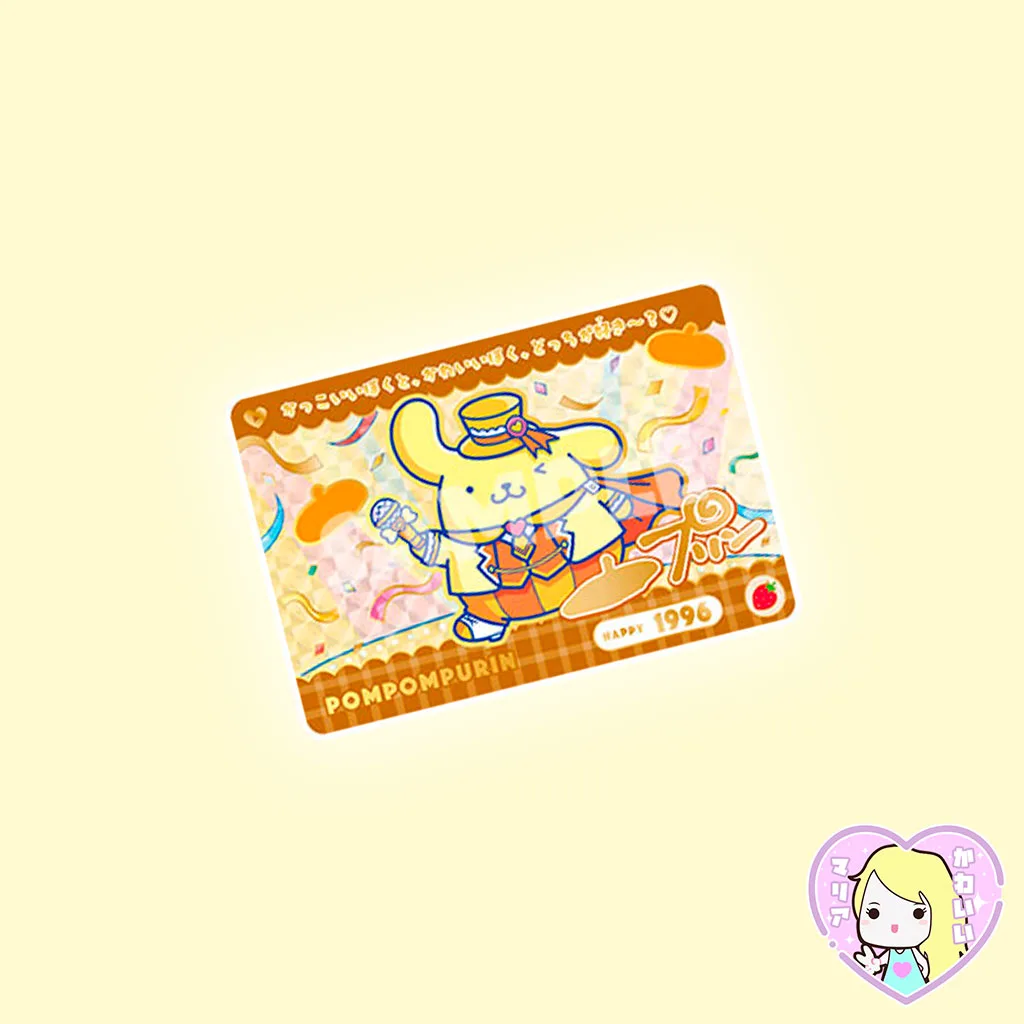 Carddass Gold Prism Bandai Sanrio Characters ~ Pompompurin