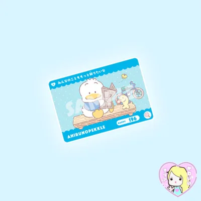 Carddass Bandai Sanrio Characters ~ Ahirunopekkle