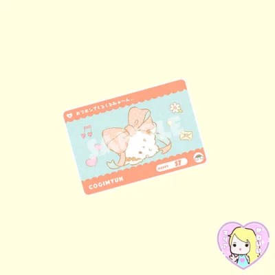 Carddass Bandai Sanrio Characters ~ Cogimyun