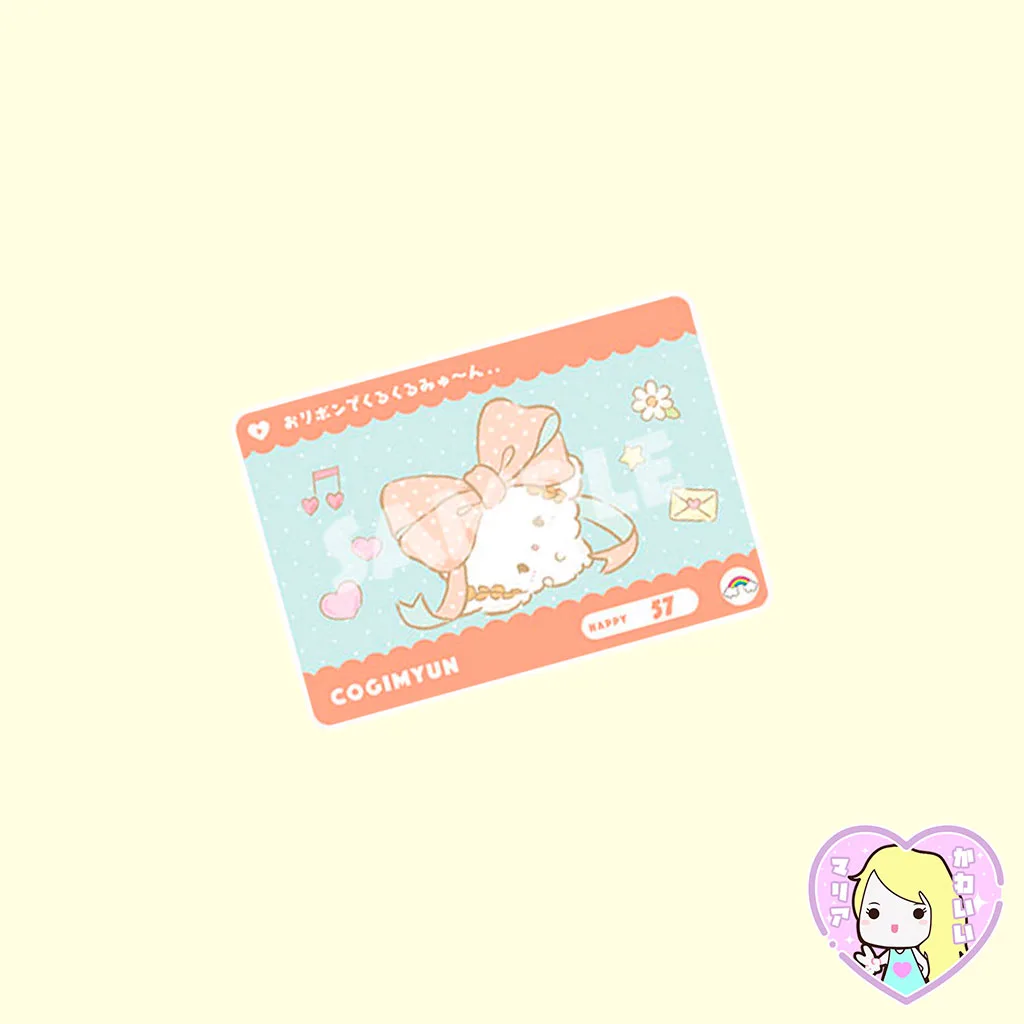 Carddass Bandai Sanrio Characters ~ Cogimyun
