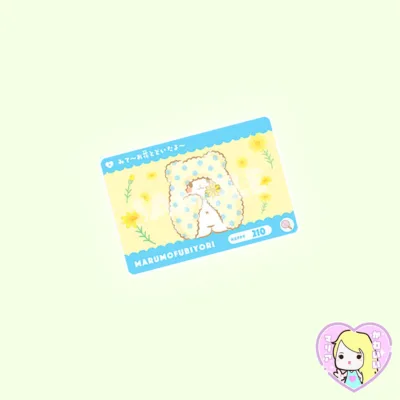 Carddass Bandai Sanrio Characters ~ Marumofubiyori