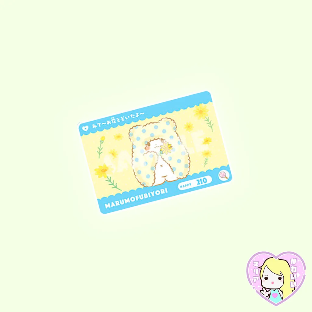 Carddass Bandai Sanrio Characters ~ Marumofubiyori