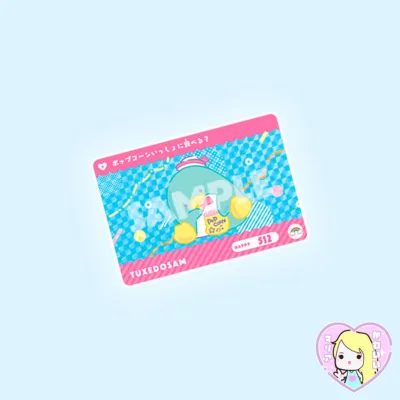 Carddass Prism Bandai Sanrio Characters ~ Tuxedosam