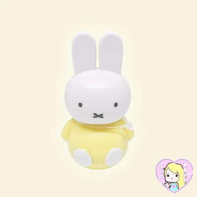 Figura Miffy Yuremaru ~ Amarillo