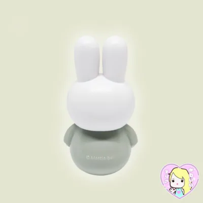 Alternative view of Figura Miffy Yuremaru ~ Beige