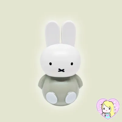 Figura Miffy Yuremaru ~ Beige
