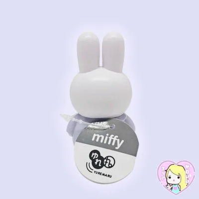Alternative view of Figura Miffy Yuremaru ~ Malva