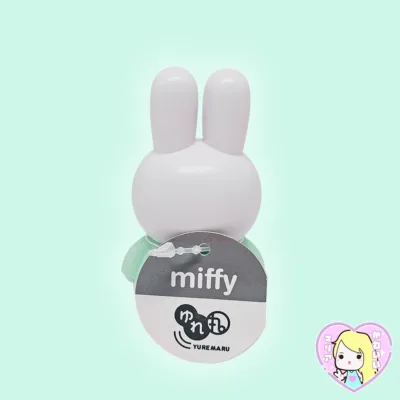 Alternative view of Figura Miffy Yuremaru ~ Menta