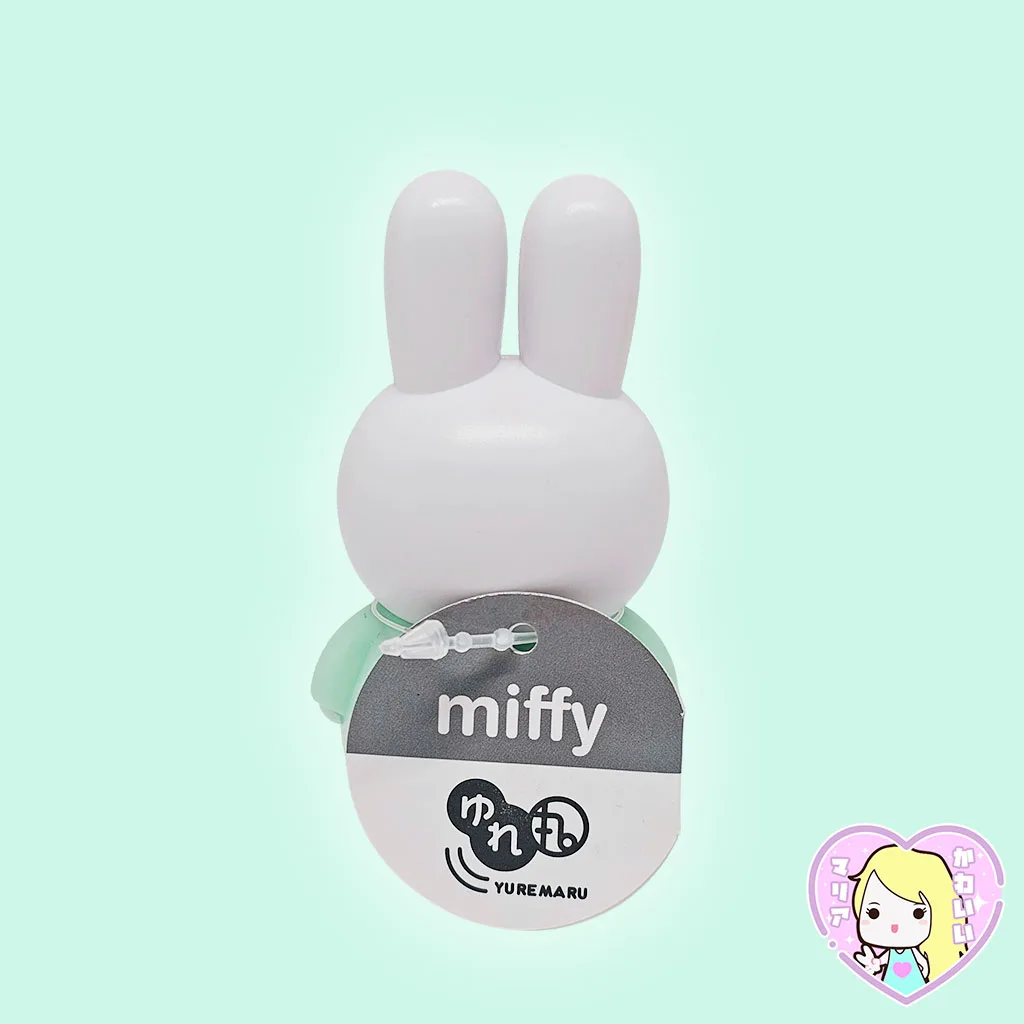 Figura Miffy Yuremaru ~ Menta - Imagen 2