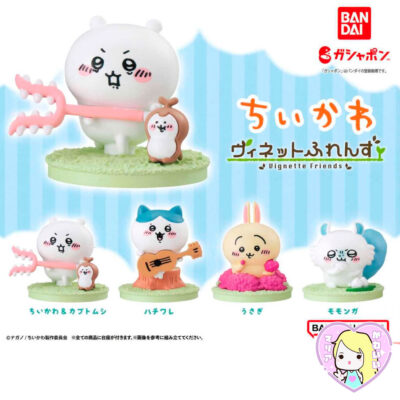 Alternative view of Gachapon Chiikawa Vignette Friends ~ Momonga