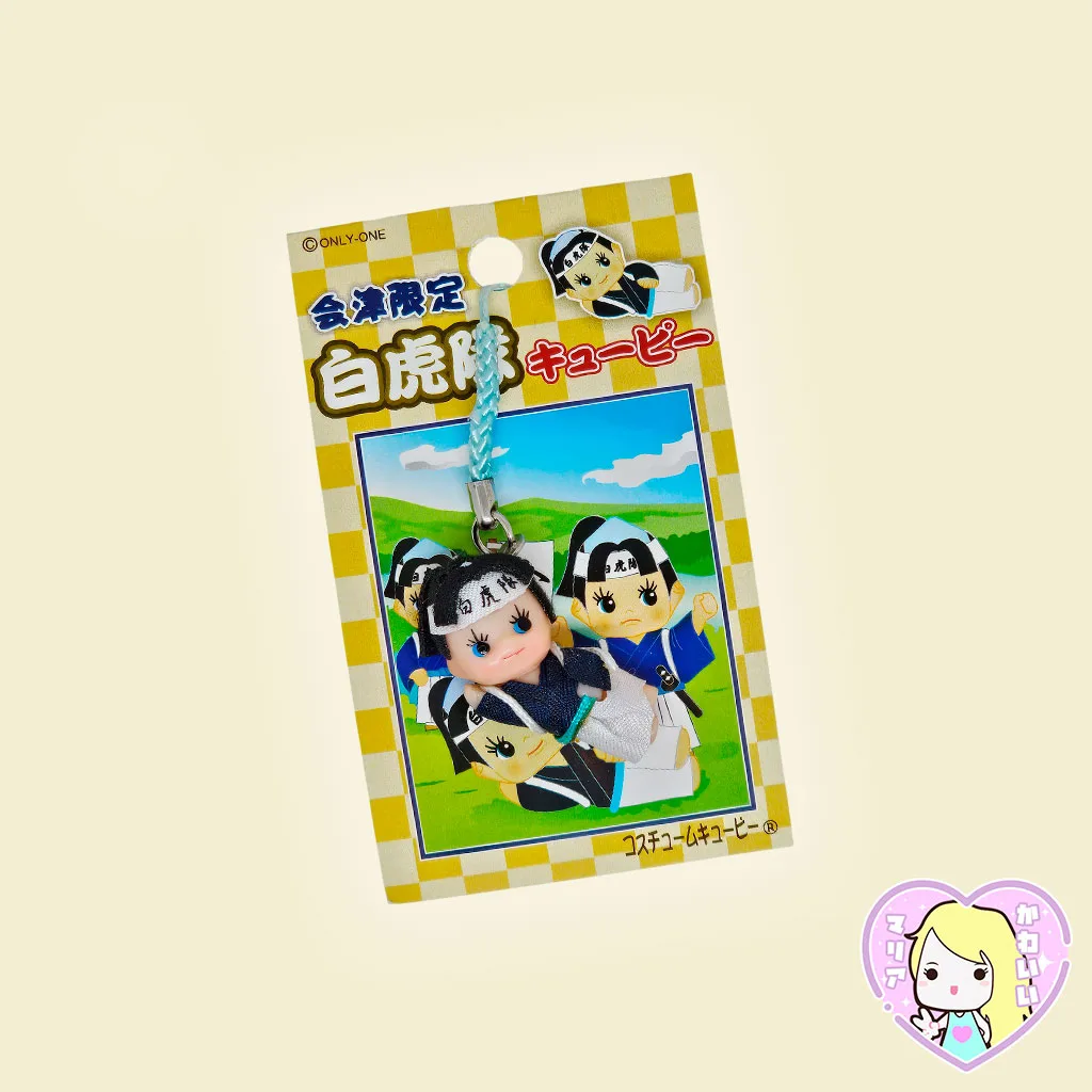 Netsuke Colgante Kewpie QP Byakkotai ~ Aizu Limited