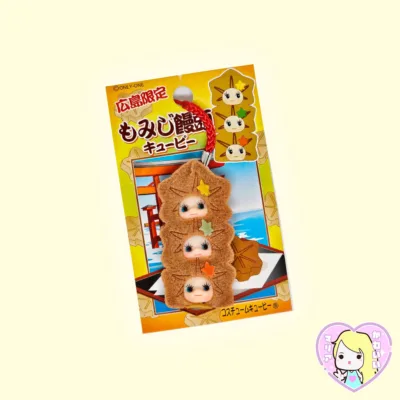 Netsuke Colgante Kewpie QP Momiji Manju ~ Hiroshima Limited