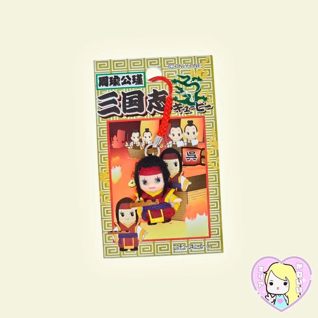 Netsuke Colgante Kewpie QP Zhou Yu ~ Sangokushi