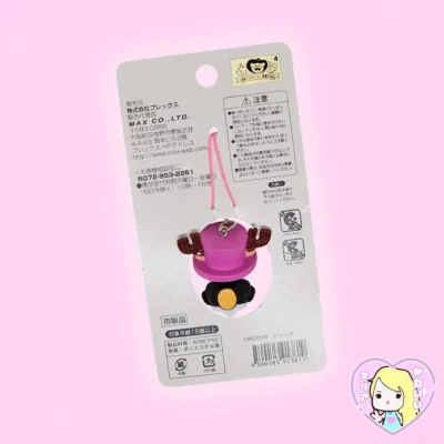 Alternative view of Netsuke Strap Dragon Ball Z x One Piece - 40th WJ Collaboration ~ Freezer x Chopper