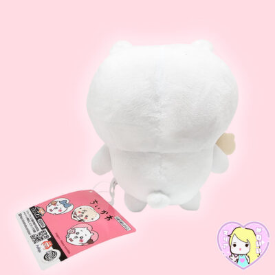 Alternative view of Peluche Chiikawa Valentine's Day