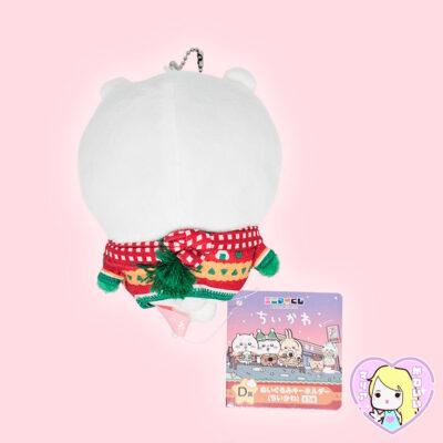 Alternative view of Plush Strap Chiikawa Kuji 7-Eleven Prize D