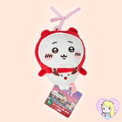 Plush Strap Chiikawa Kuji 7-Eleven Prize E