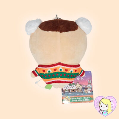 Alternative view of Plush Strap Kurimanju Kuji 7-Eleven Prize D