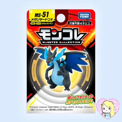 Alternative view of Figura Pokémon Takara Tomy Moncolle ~ Mega Charizard X MS-51