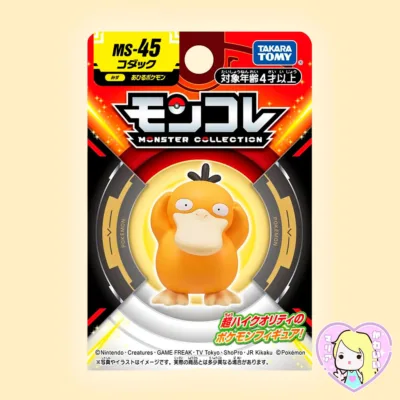Alternative view of Figura Pokémon Takara Tomy Moncolle ~ Pysduck MS-45