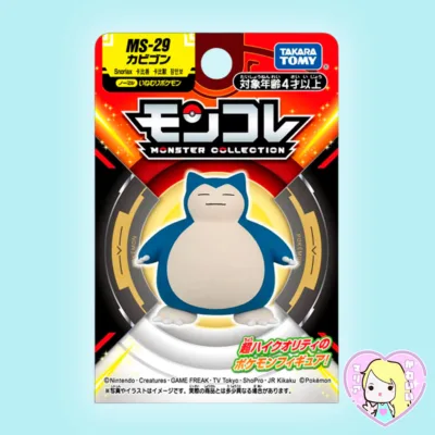 Alternative view of Figura Pokémon Takara Tomy Moncolle ~ Snorlax MS-29