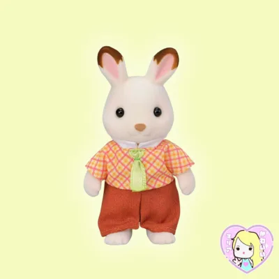 Sylvanian Families ~ Papá Conejo Chocolate ~ Frasier Chocolate