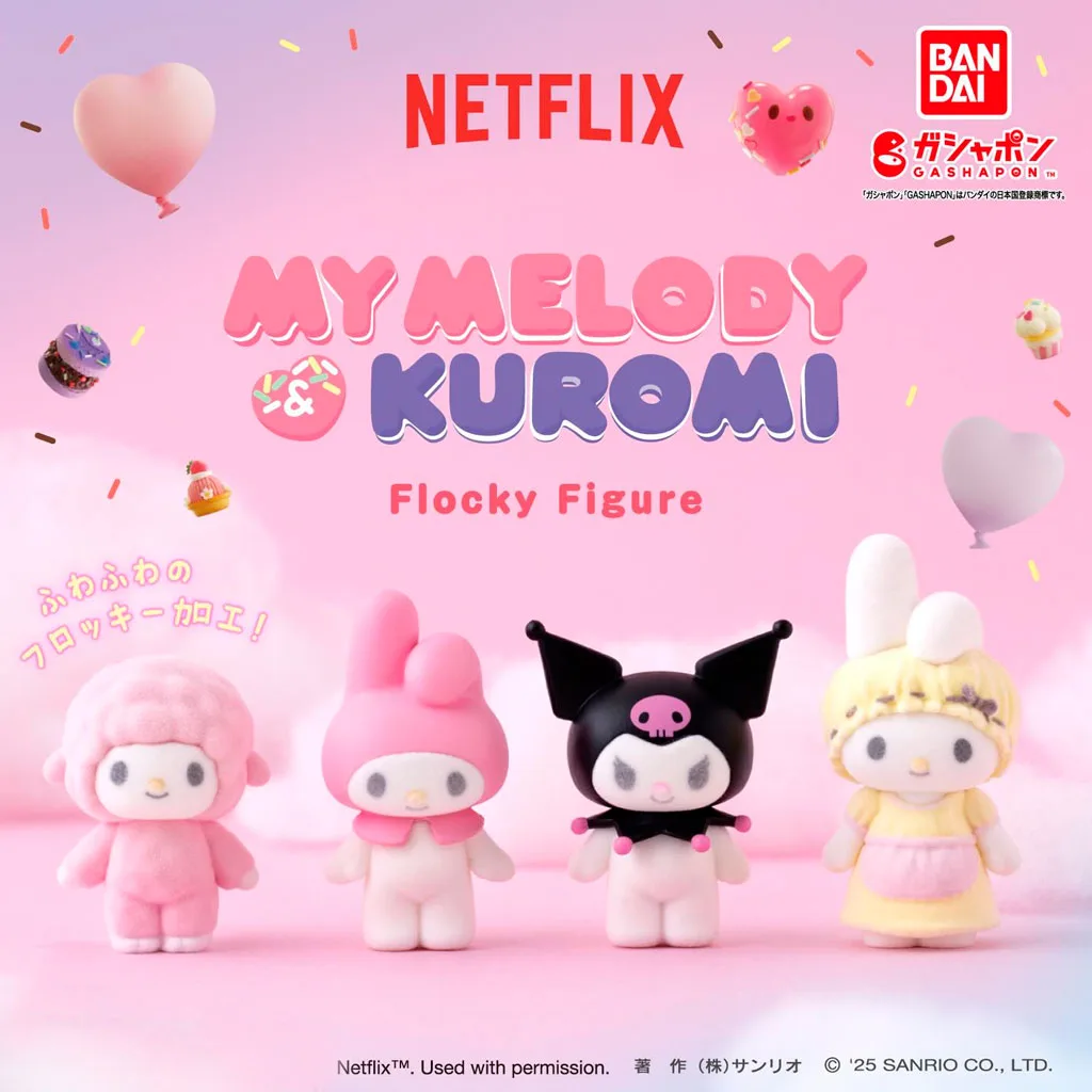 Gachapon Sanrio Netflix My Melody & Kuromi Flocky Figure ~ Kuromi - Imagen 2