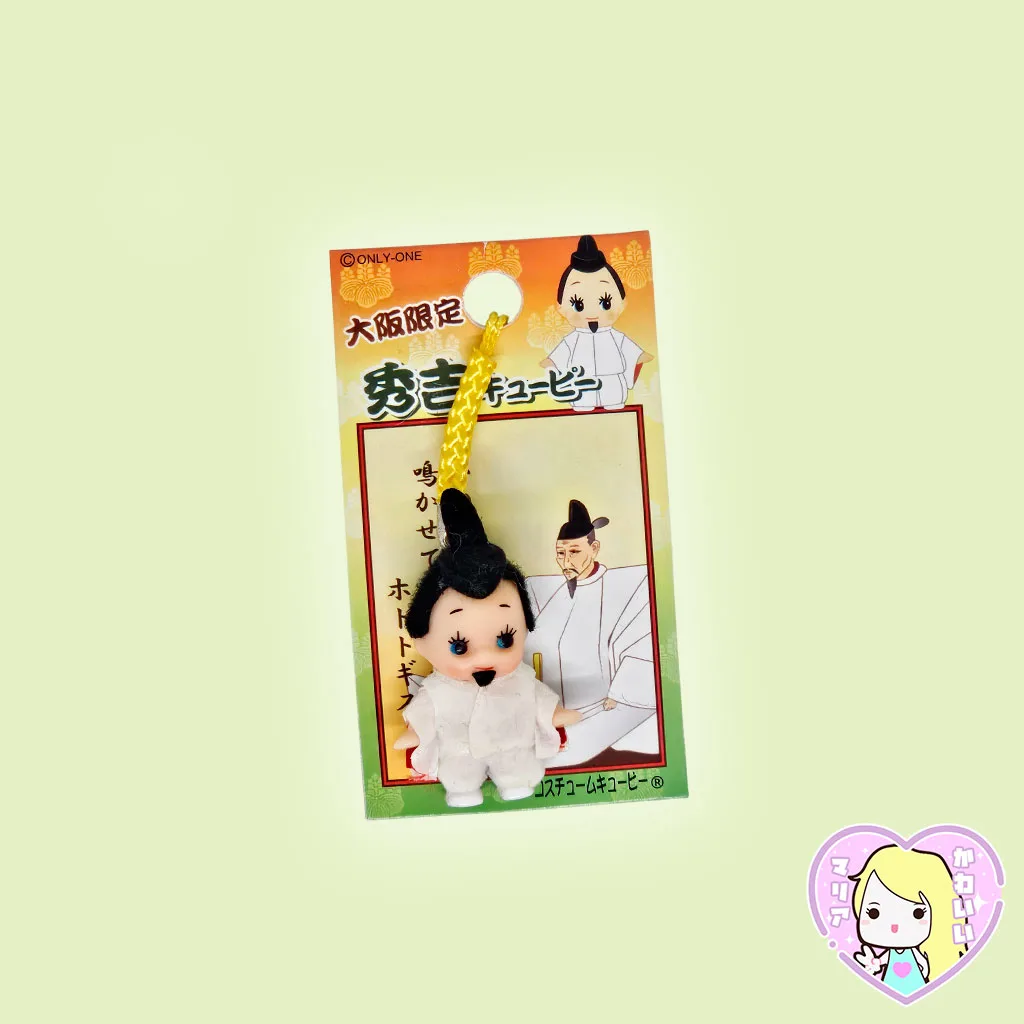Netsuke Colgante Kewpie QP ~ Toyotomi Hideyoshi