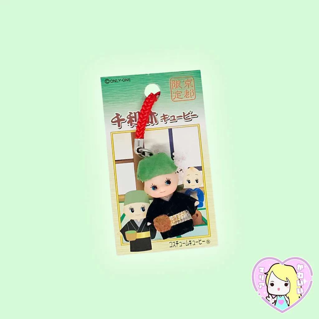 Netsuke Colgante Kewpie QP ~ Sen no Rikyu