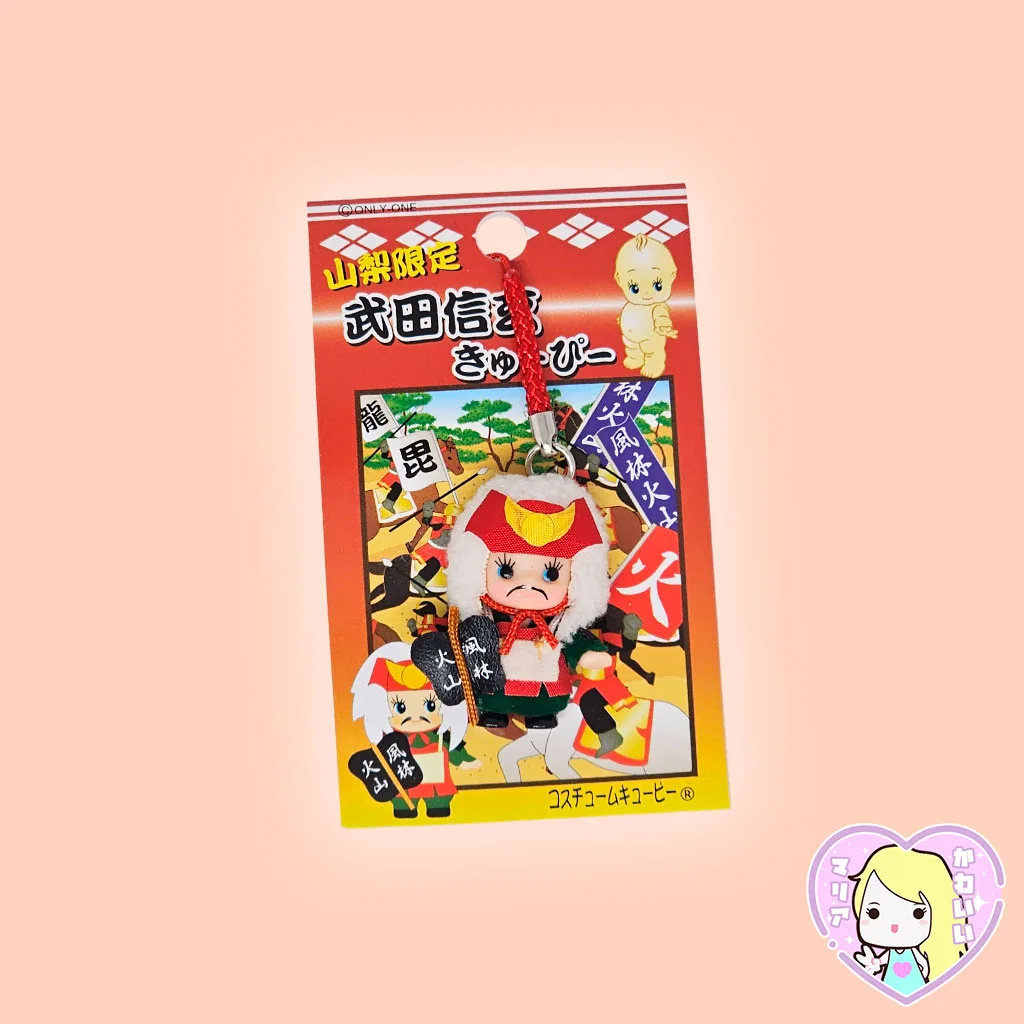 Netsuke Colgante Kewpie QP ~ Takeda Shingen ~ Yamanashi Limited