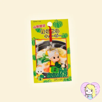 Netsuke Colgante Kewpie QP ~ Houtou ~ Yamanashi Limited