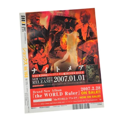 Alternative view of Revista Shoxx 2007 ~ Vol168
