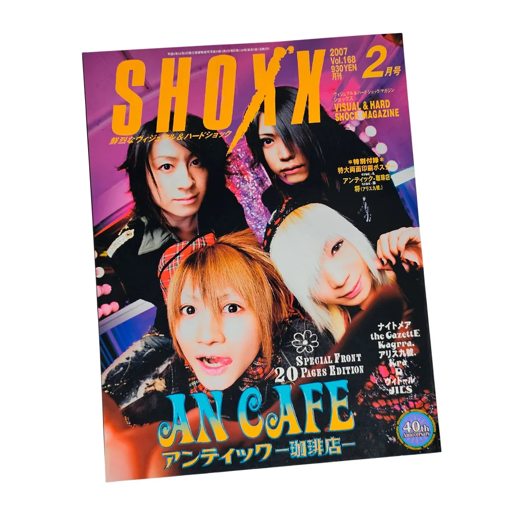Revista Shoxx 2007 ~ Vol168