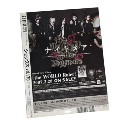 Alternative view of Revista Shoxx 2007 ~ Vol170