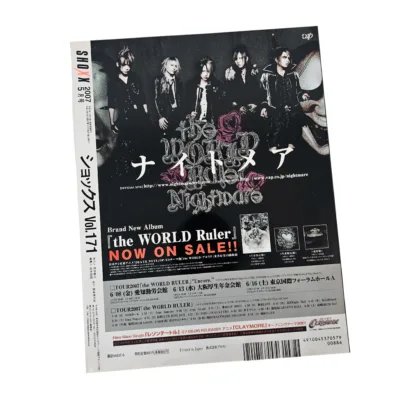 Alternative view of Revista Shoxx 2007 ~ Vol171