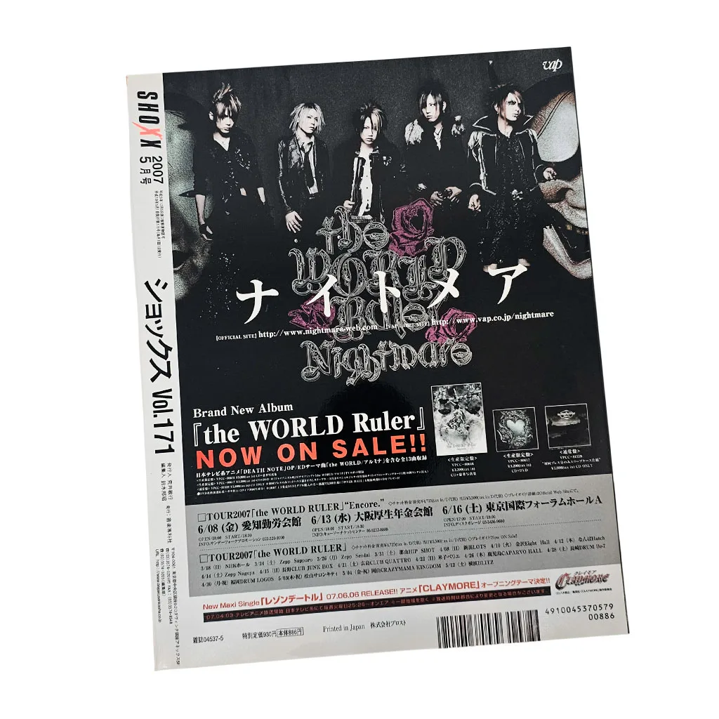 Revista Shoxx 2007 ~ Vol171 - Imagen 2