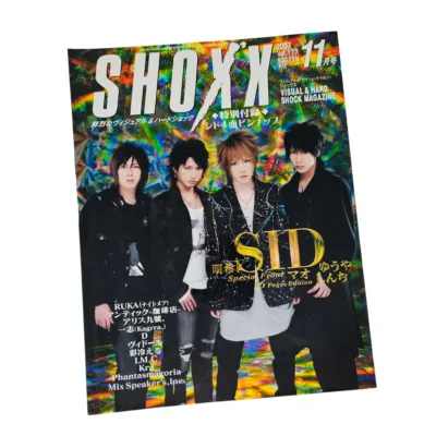 Revista Shoxx 2007 ~ Vol177