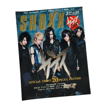 Revista Shoxx 2010 ~ Vol205