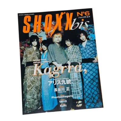 Revista Shoxx bis 2006 ~ N6