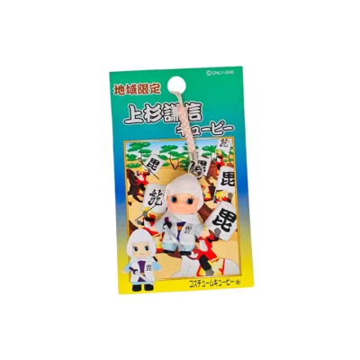 Netsuke Colgante Kewpie QP ~ Uesugi Kenshin ~ Niigata Limited