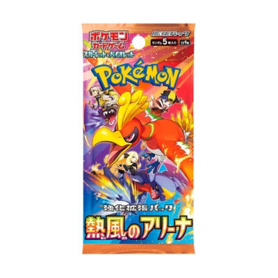 Pokémon TCG Scarlet & Violet Heat Wave Arena