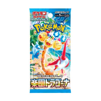 Pokémon TCG Scarlet & Violet Paradise Dragona